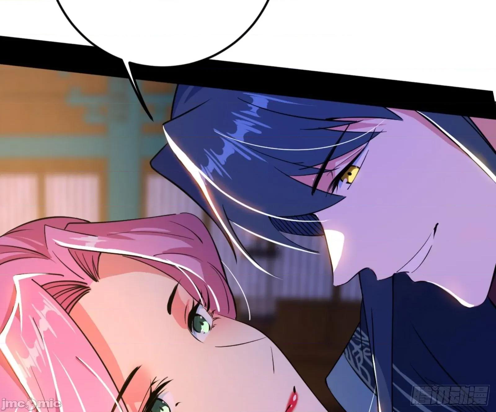 我为邪帝 我为邪帝漫画免费-古里古怪的秦心慈-全集免费下拉式观看-百年漫画 第48页