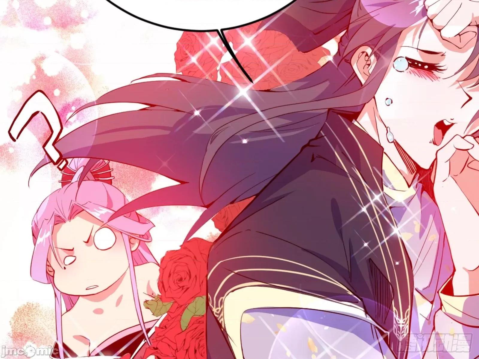 我为邪帝 我为邪帝漫画免费-古里古怪的秦心慈-全集免费下拉式观看-百年漫画 第62页