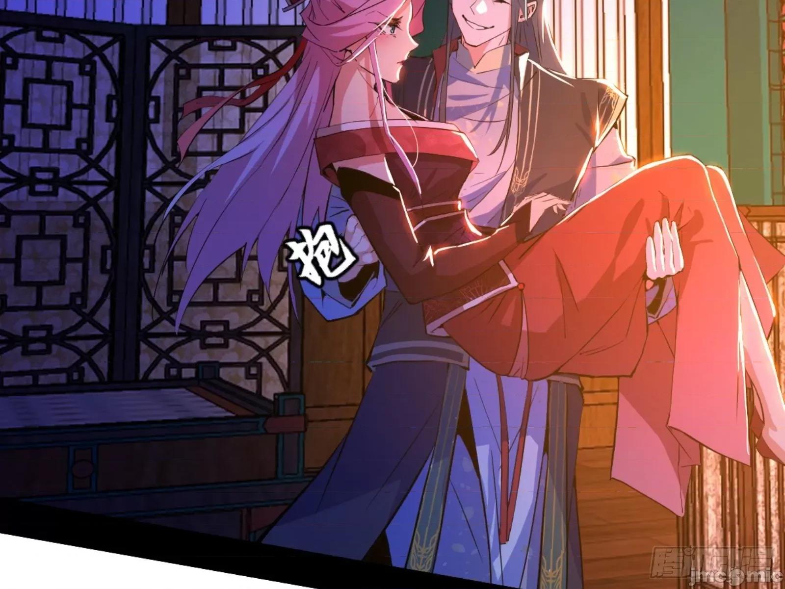 我为邪帝 我为邪帝漫画免费-古里古怪的秦心慈-全集免费下拉式观看-百年漫画 第67页