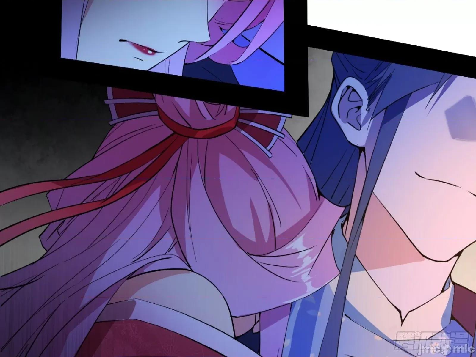 我为邪帝 我为邪帝漫画免费-古里古怪的秦心慈-全集免费下拉式观看-百年漫画 第69页