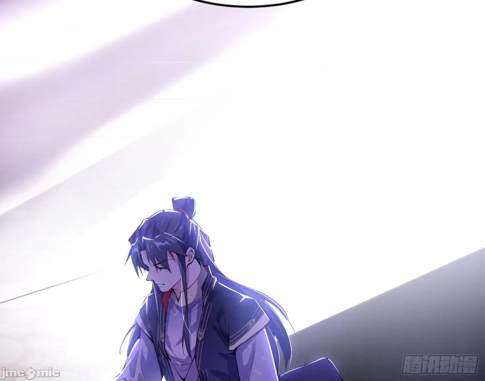 我为邪帝 我为邪帝漫画免费-古里古怪的秦心慈-全集免费下拉式观看-百年漫画 第77页