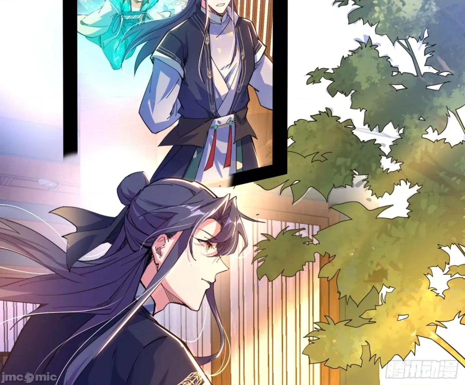 我为邪帝 我为邪帝漫画免费-古里古怪的秦心慈-全集免费下拉式观看-百年漫画 第103页