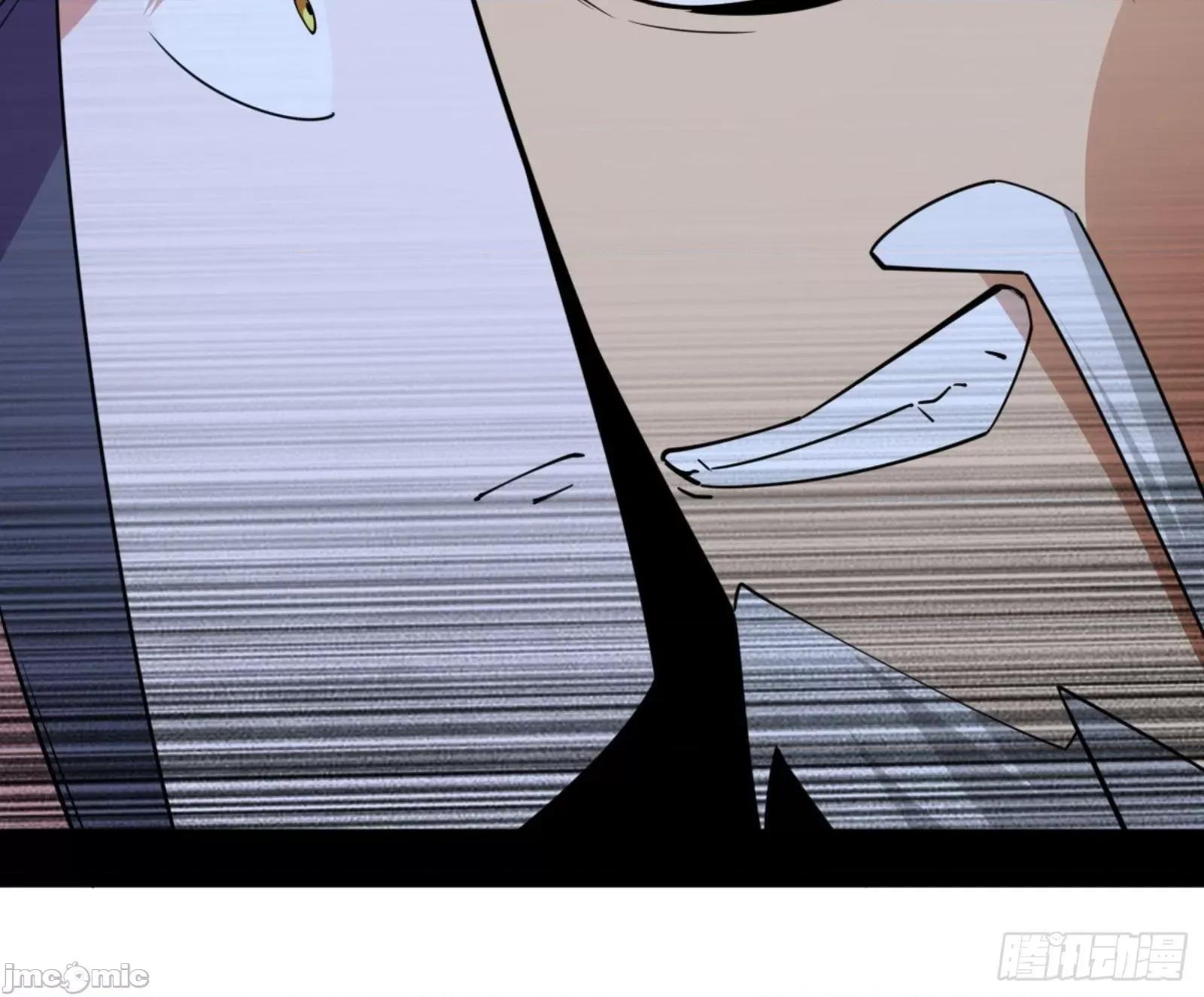 我为邪帝 我为邪帝漫画免费-古里古怪的秦心慈-全集免费下拉式观看-百年漫画 第113页