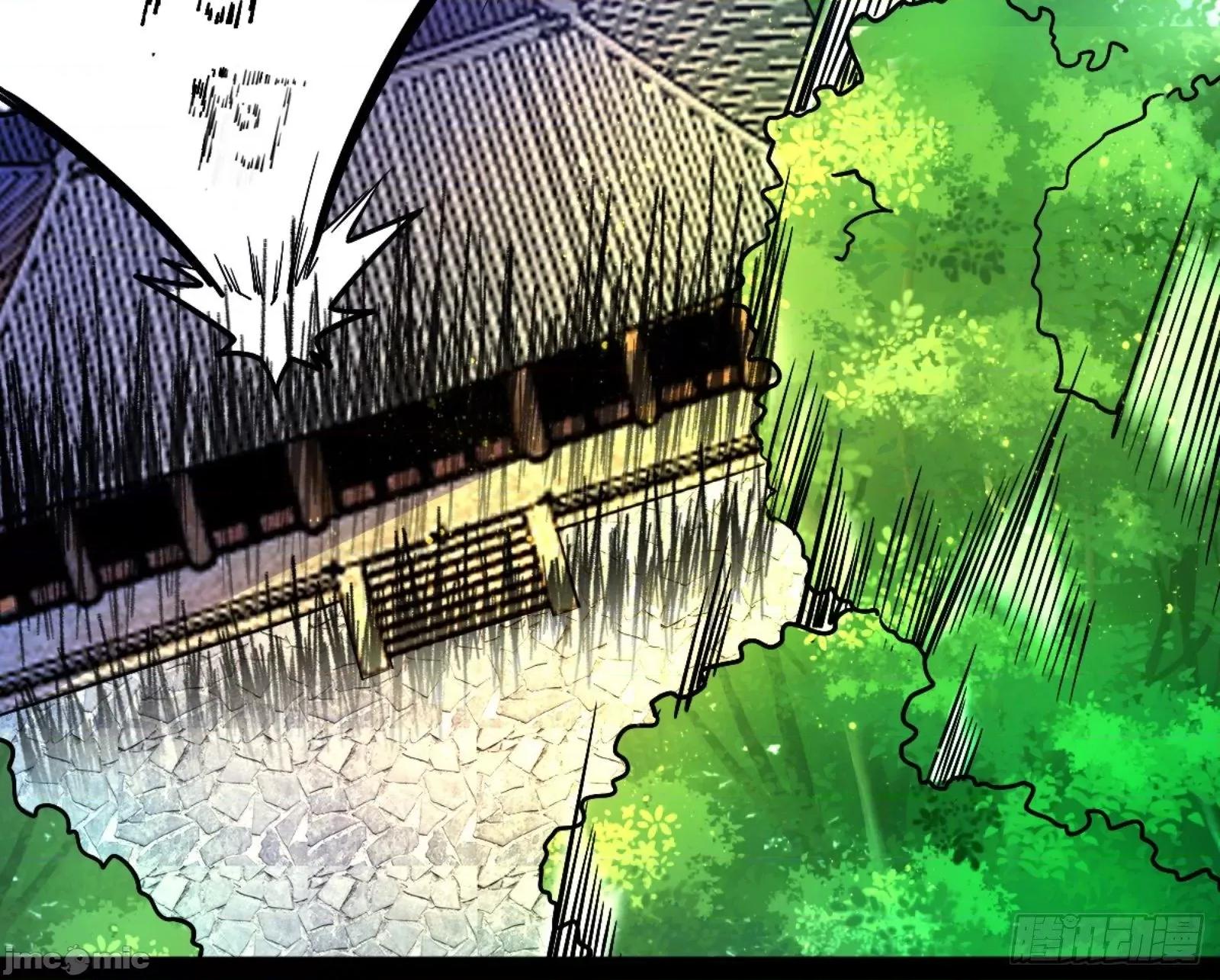 我为邪帝 我为邪帝漫画免费-古里古怪的秦心慈-全集免费下拉式观看-百年漫画 第116页