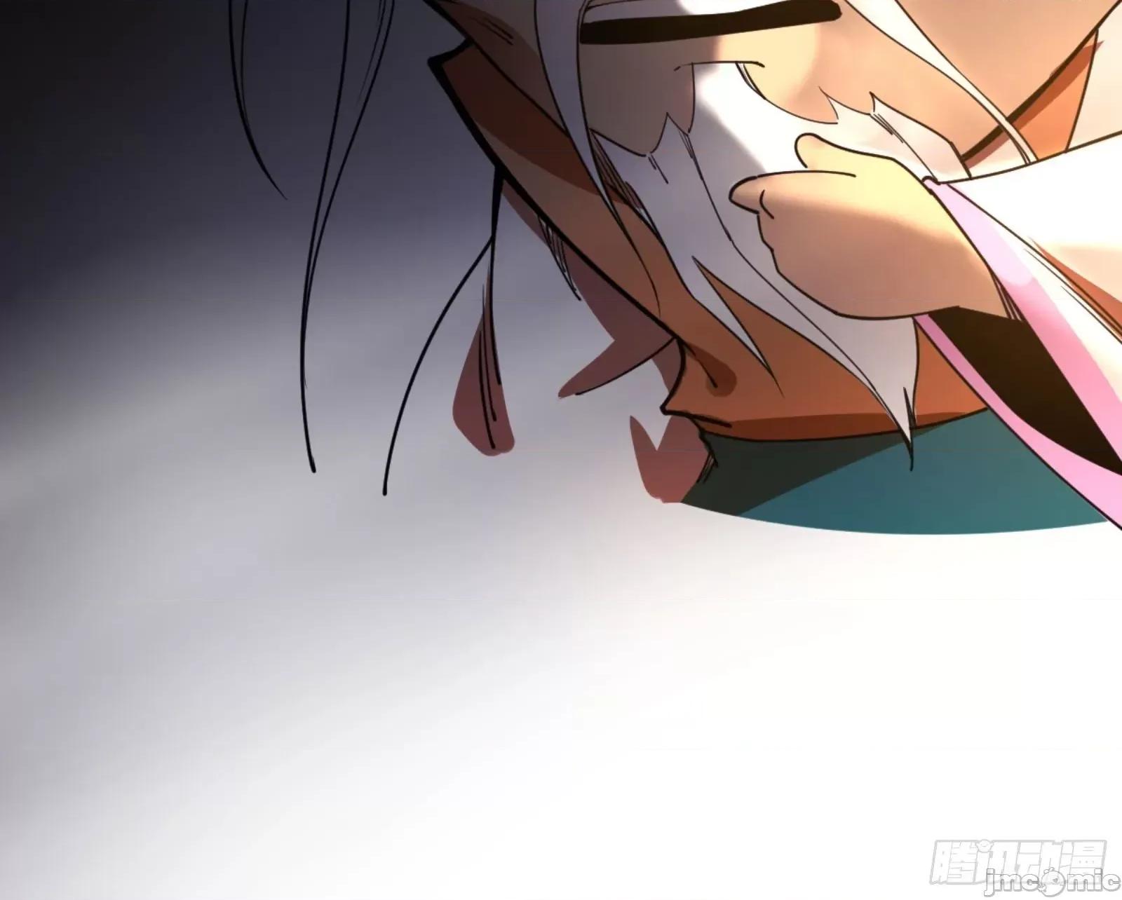 我为邪帝 我为邪帝漫画免费-古里古怪的秦心慈-全集免费下拉式观看-百年漫画 第123页