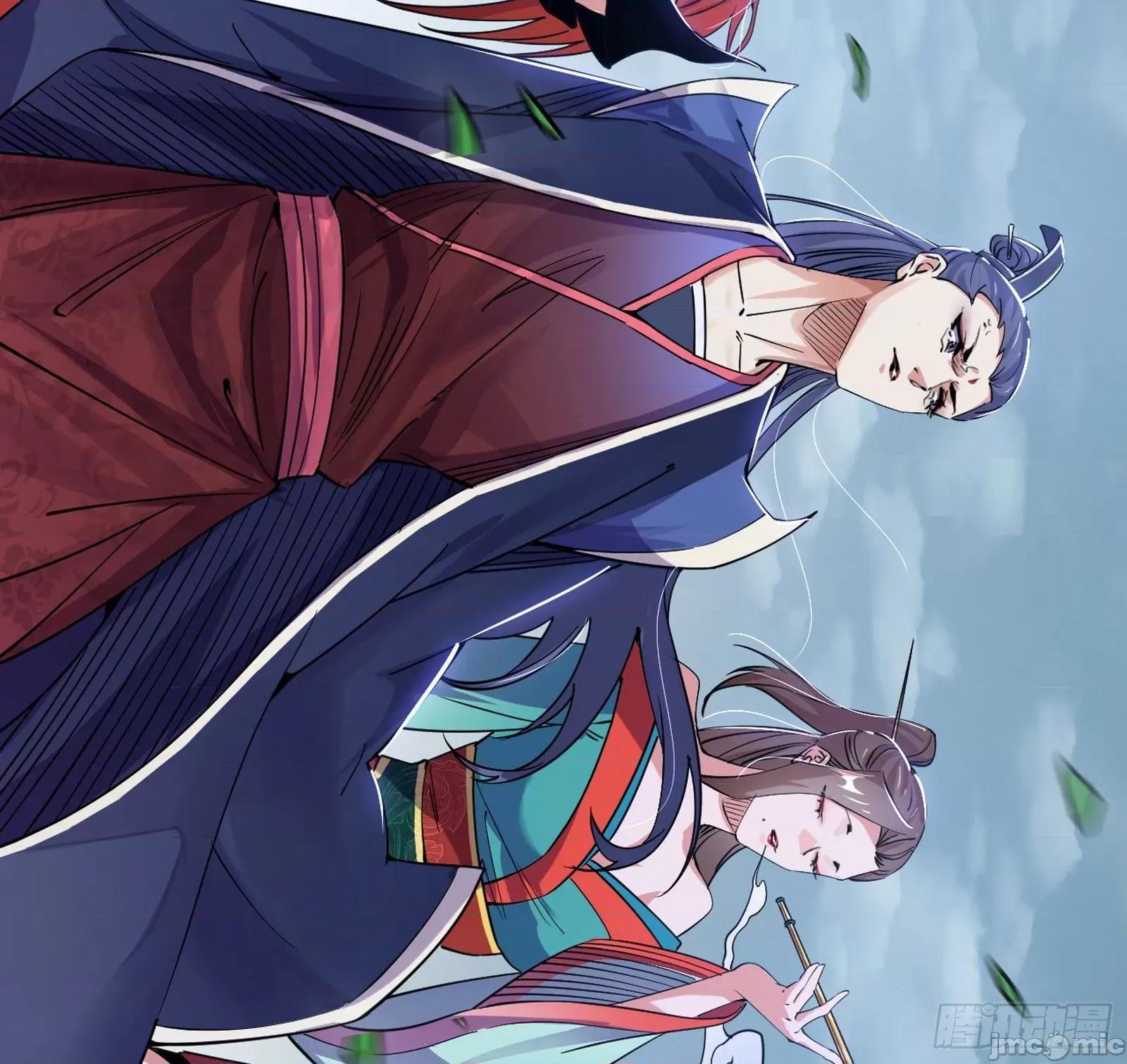 我为邪帝 我为邪帝漫画免费-整装待发-全集免费下拉式观看-百年漫画.zip 第75页