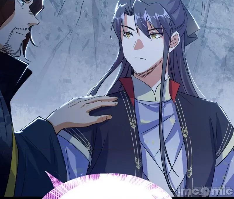 我为邪帝 徐敏现身_我为邪帝.zip 第46页