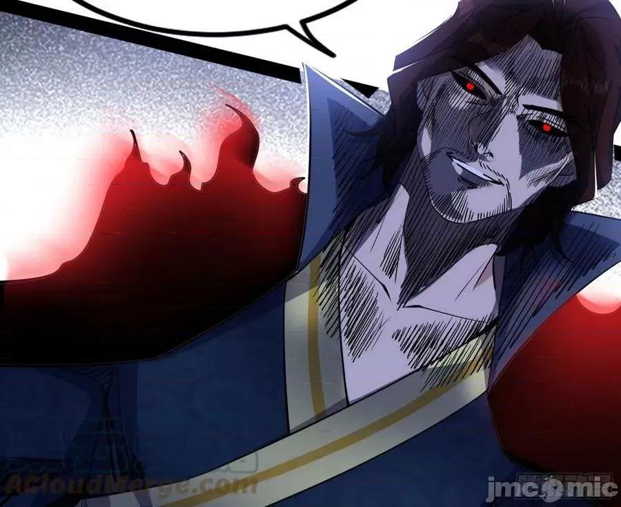 我为邪帝 我为邪帝_真相 第129页