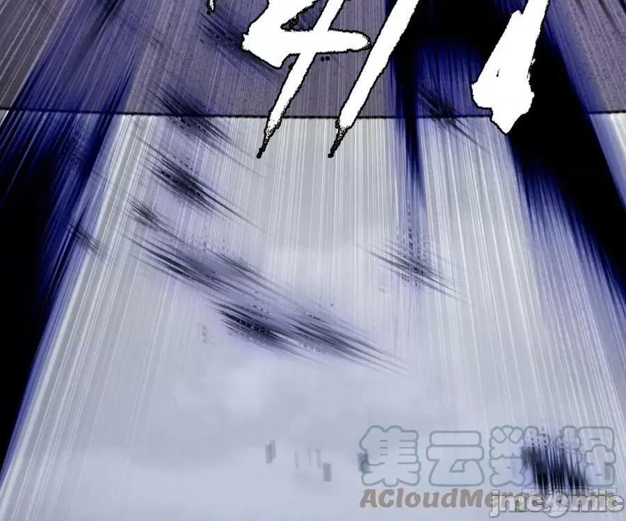 我为邪帝 我为邪帝_你又演我？！.zip 第77页