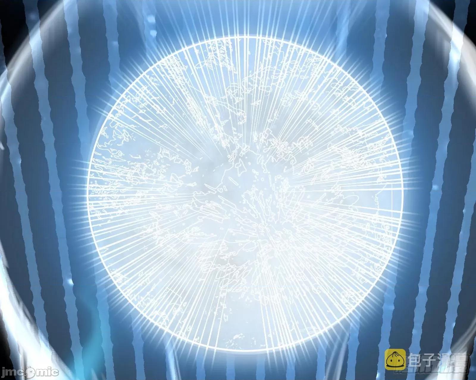 我为邪帝 秦心慈的选择 - 我爲邪帝 第109页