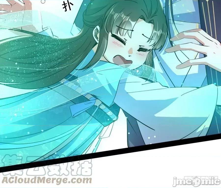 我为邪帝 我为邪帝_恍如隔世与二进始魔洞天 第73页