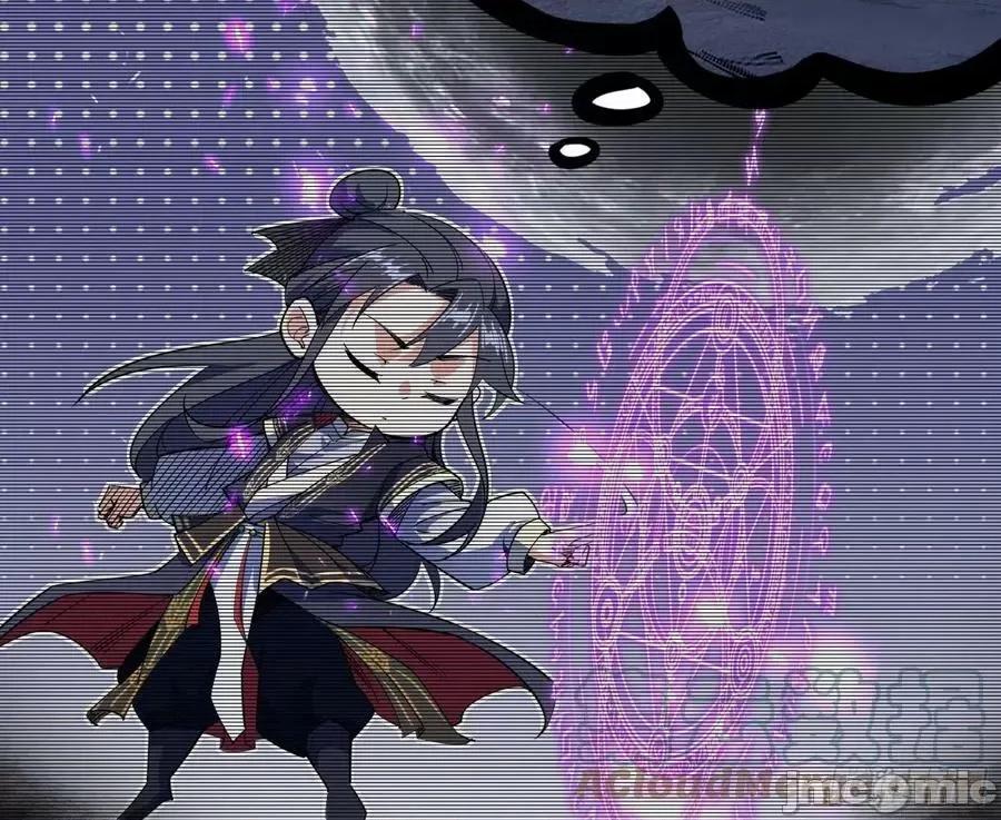 我为邪帝 我为邪帝_恍如隔世与二进始魔洞天 第93页