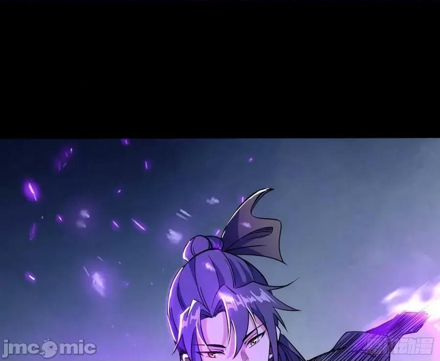 我为邪帝 我为邪帝_恍如隔世与二进始魔洞天 第98页