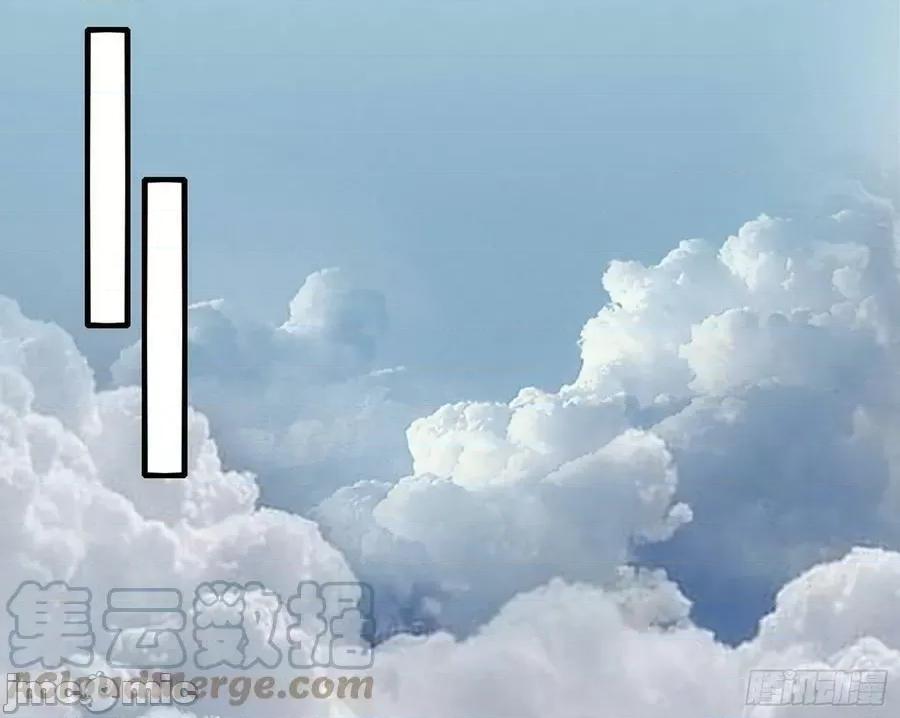 我为邪帝 我为邪帝_恍如隔世与二进始魔洞天 第101页