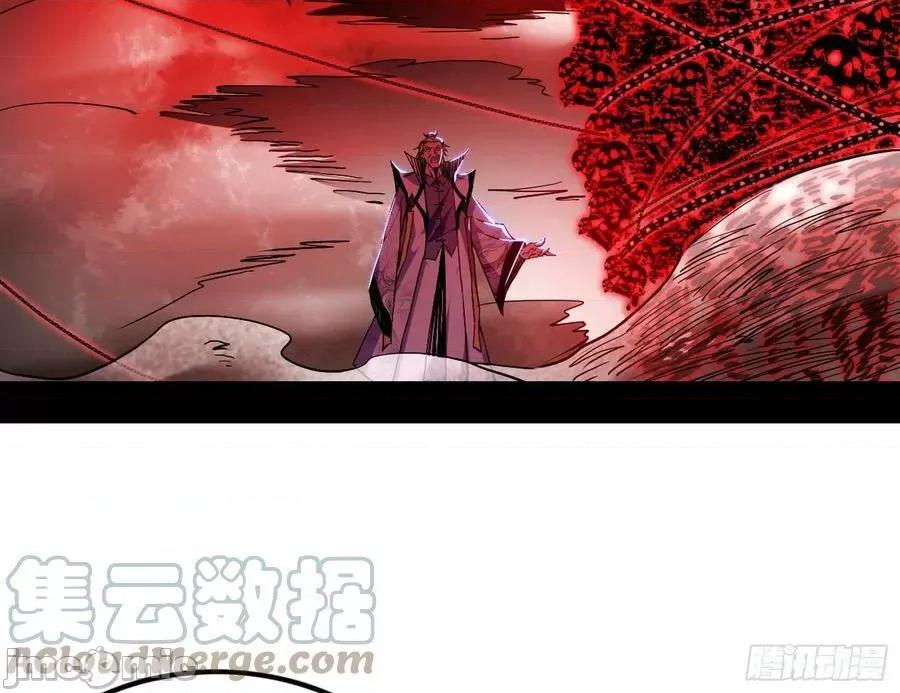 我为邪帝 我为邪帝_冲啊！并肩子上 第141页