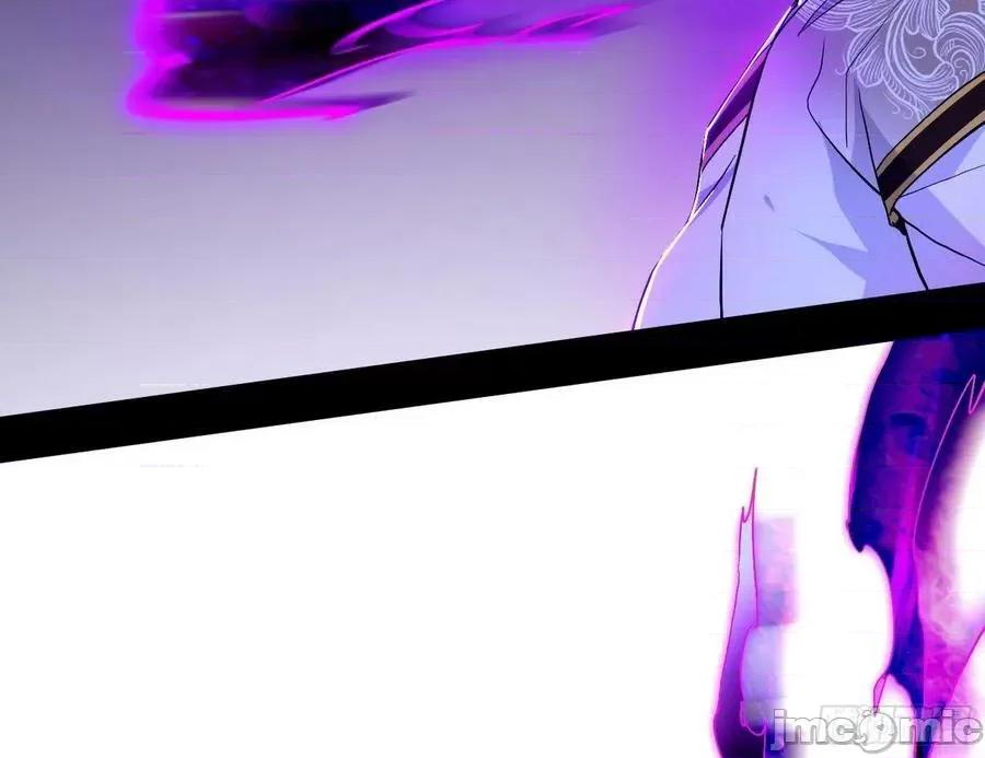 我为邪帝 我为邪帝_冲啊！并肩子上 第144页
