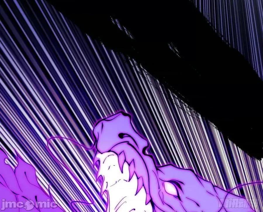 我为邪帝 我为邪帝_超极限·长生霸拳.zip 第103页