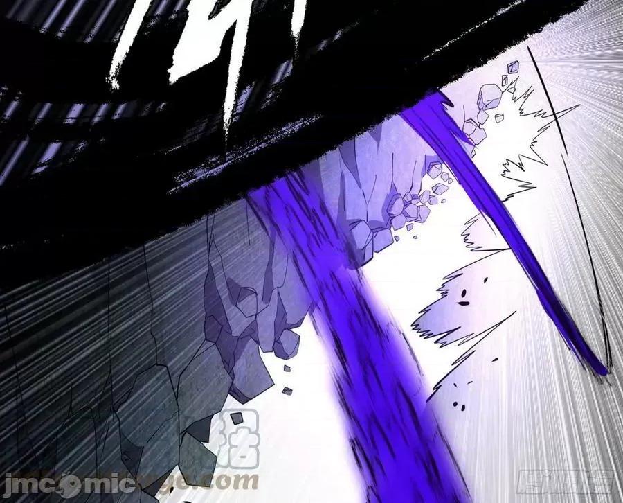 我为邪帝 我为邪帝_超极限·长生霸拳.zip 第108页