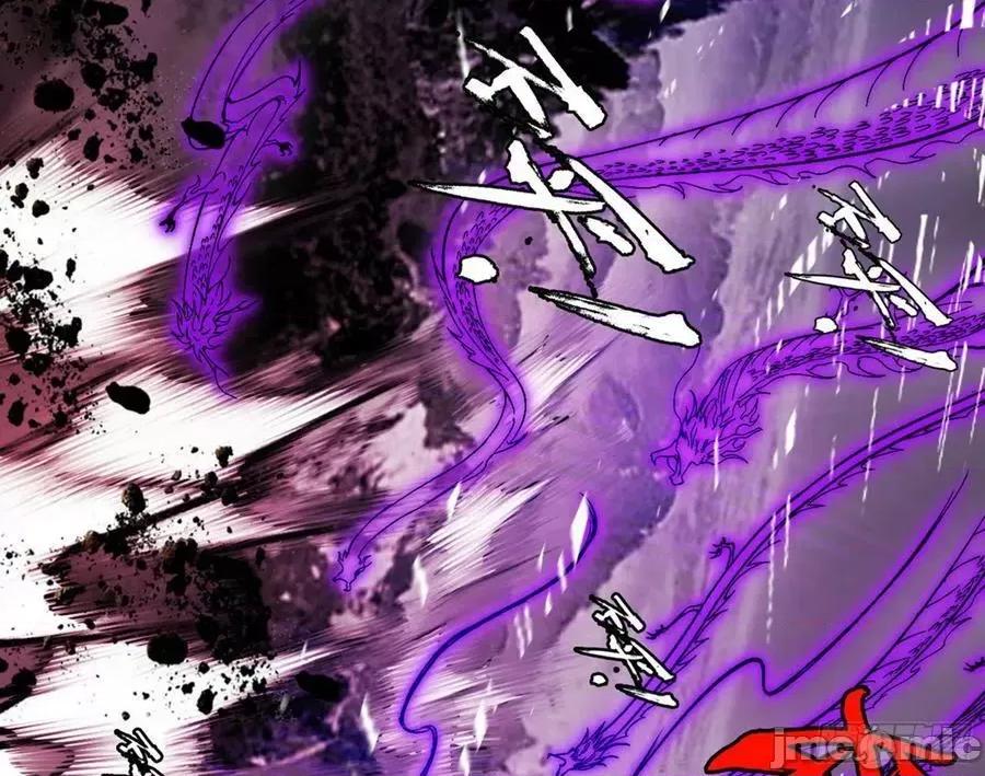 我为邪帝 我为邪帝_超极限·长生霸拳.zip 第129页