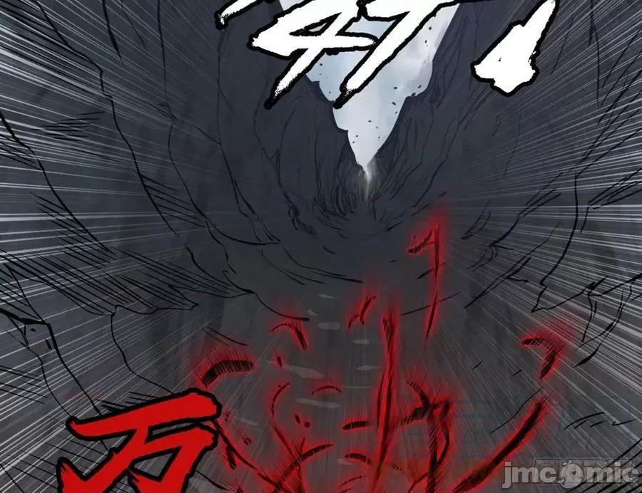 我为邪帝 我为邪帝_超极限·长生霸拳.zip 第164页