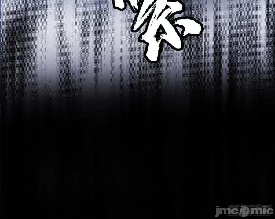 我为邪帝 我为邪帝_意道驰之死，一念之仁 第183页