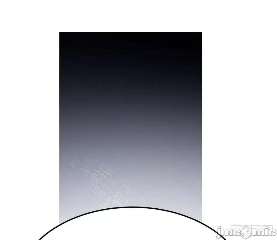 我为邪帝 我为邪帝_一饮一啄，莫非前定 第132页