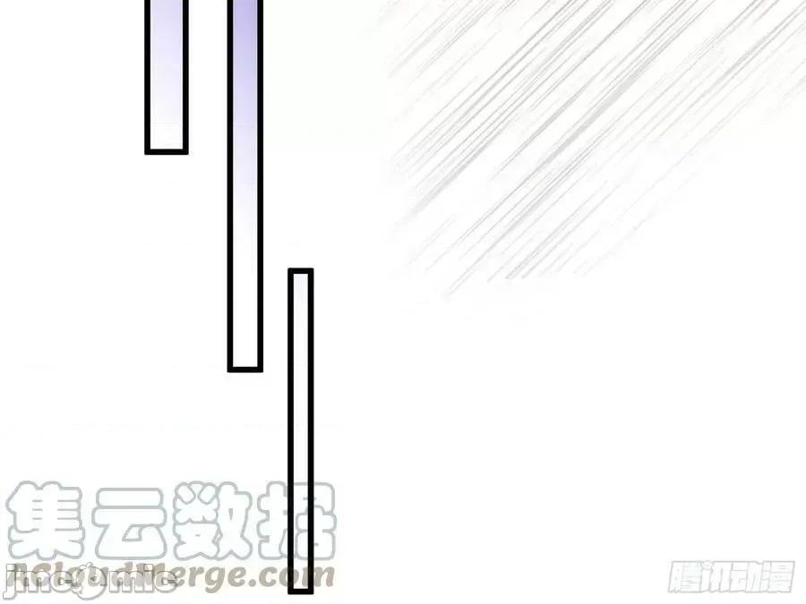 我为邪帝 我为邪帝_了却因果 第69页