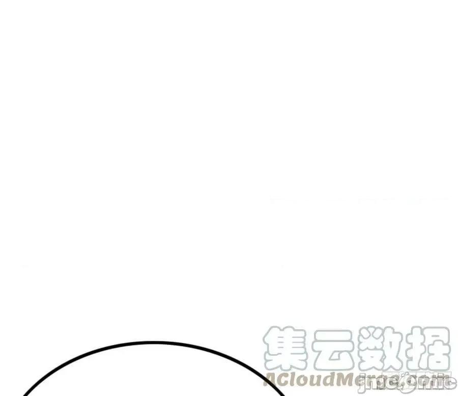 我为邪帝 我为邪帝_闻道宗天骄与极乐观弟子 第129页