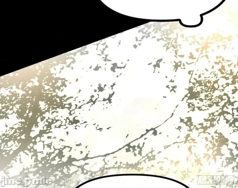 我为邪帝 我为邪帝_颜如玉的脑补 第91页
