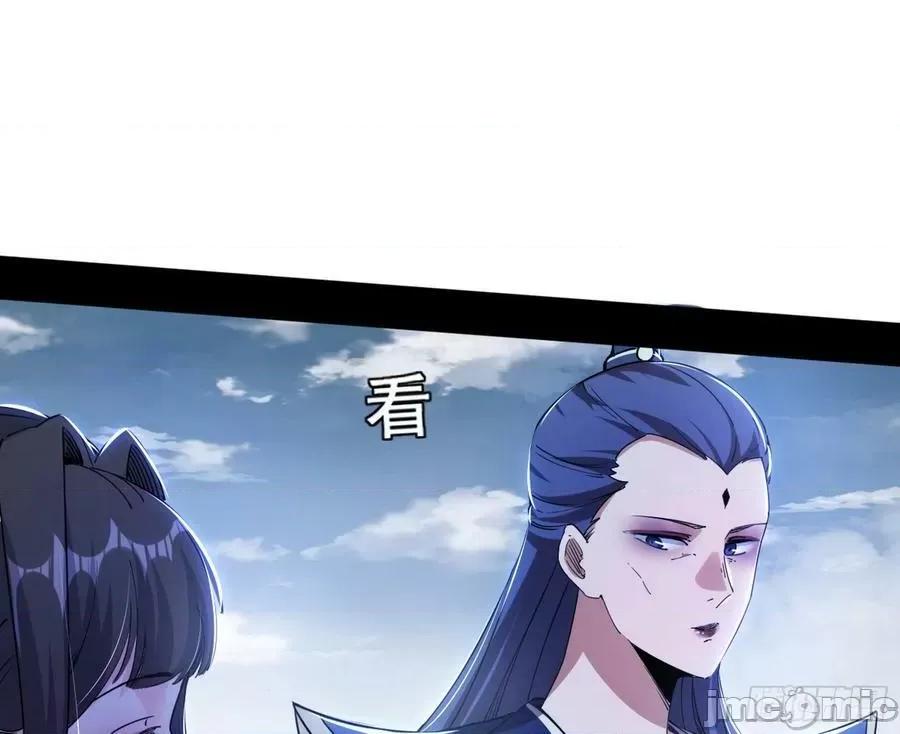 我为邪帝 我为邪帝_颜如玉的脑补 第158页
