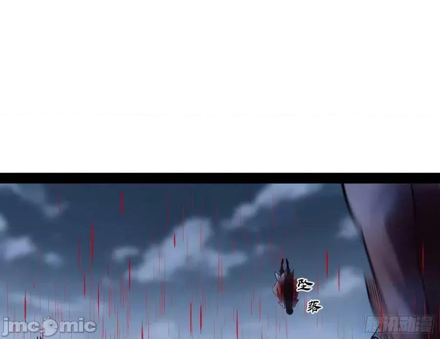 我为邪帝 我为邪帝_化神剑修与称号再现 第3页