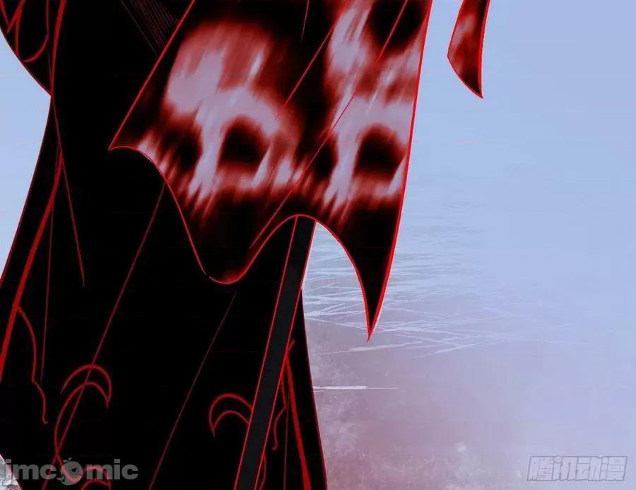 我为邪帝 我为邪帝_化神剑修与称号再现 第10页