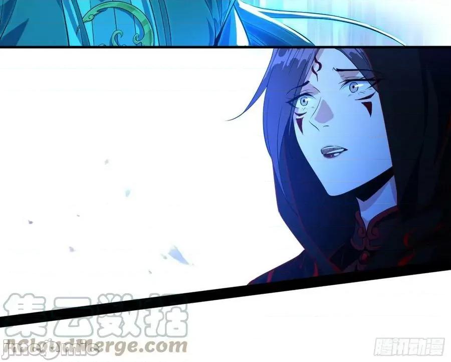 我为邪帝 我为邪帝_化神剑修与称号再现 第13页