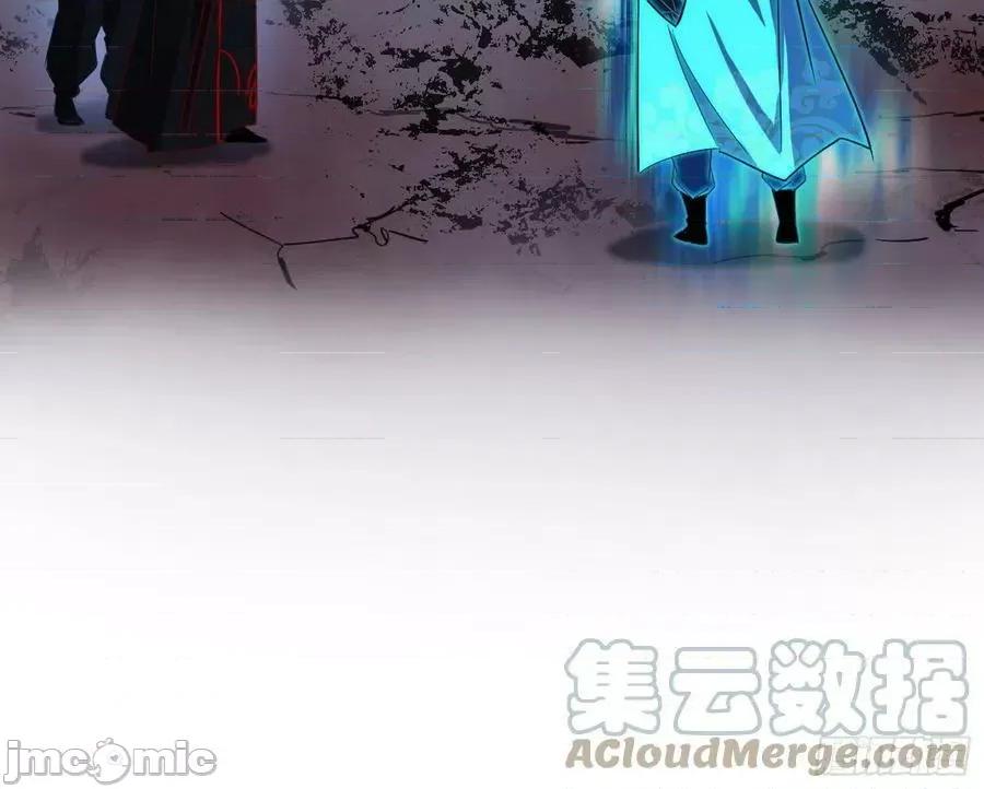 我为邪帝 我为邪帝_化神剑修与称号再现 第21页