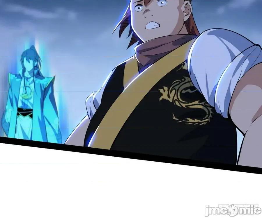 我为邪帝 我为邪帝_化神剑修与称号再现 第23页
