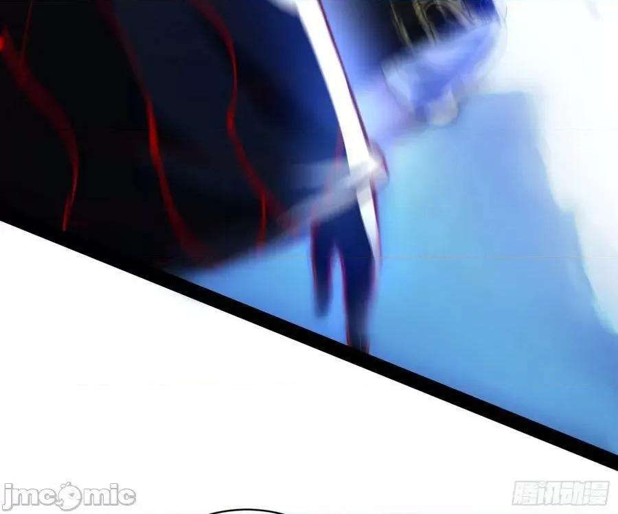 我为邪帝 我为邪帝_化神剑修与称号再现 第28页