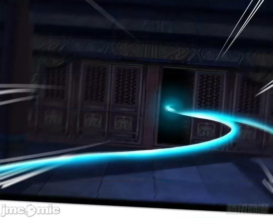 我为邪帝 我为邪帝_化神剑修与称号再现 第42页