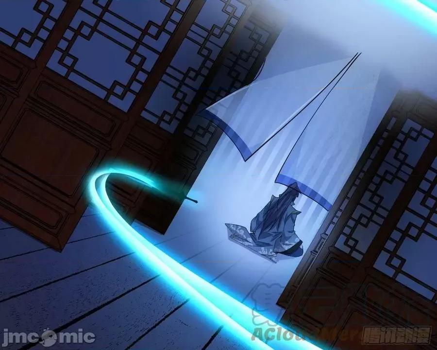 我为邪帝 我为邪帝_化神剑修与称号再现 第45页