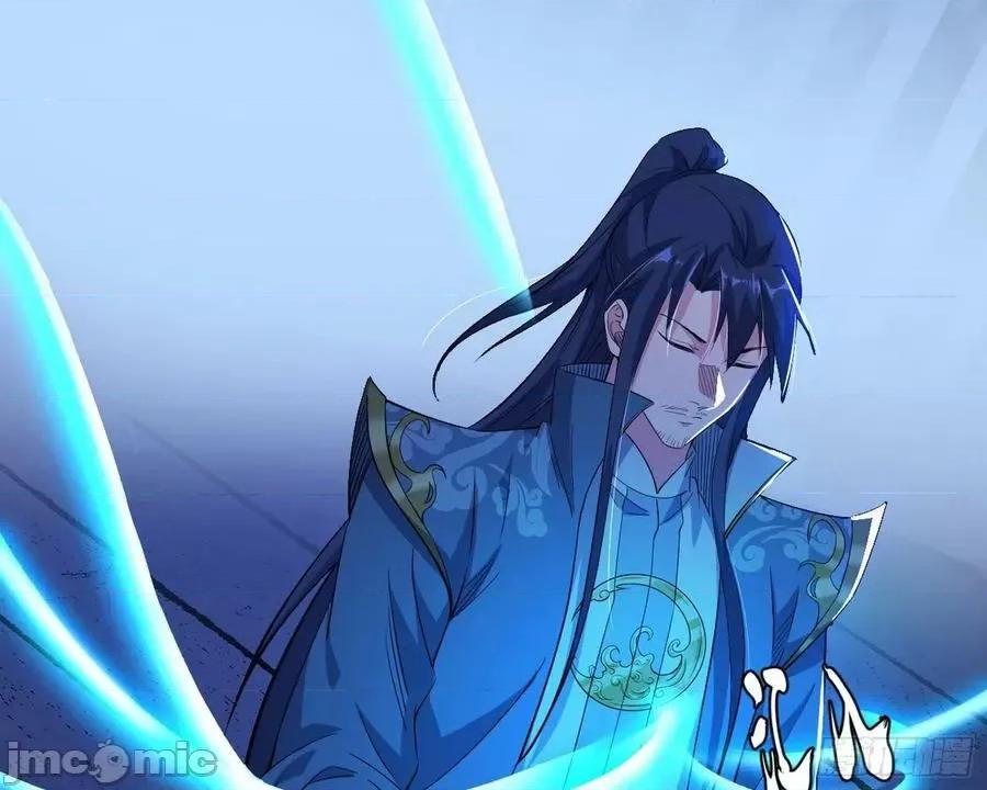 我为邪帝 我为邪帝_化神剑修与称号再现 第48页