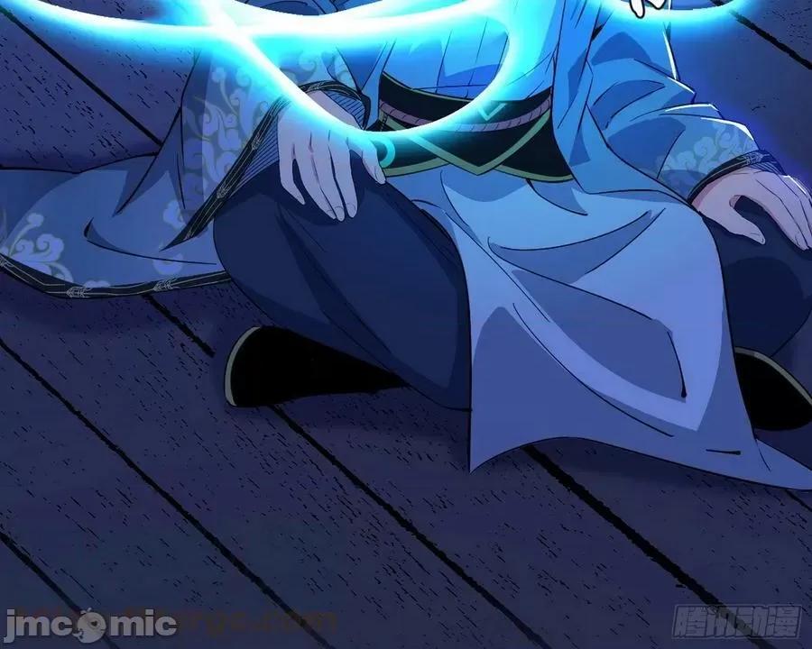 我为邪帝 我为邪帝_化神剑修与称号再现 第49页