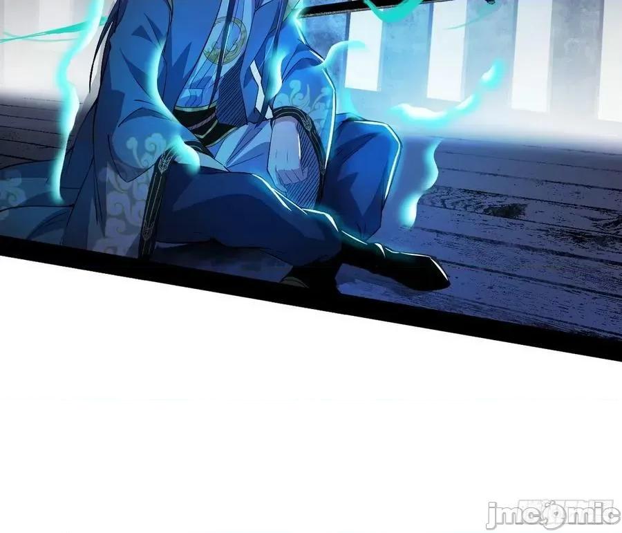我为邪帝 我为邪帝_化神剑修与称号再现 第58页