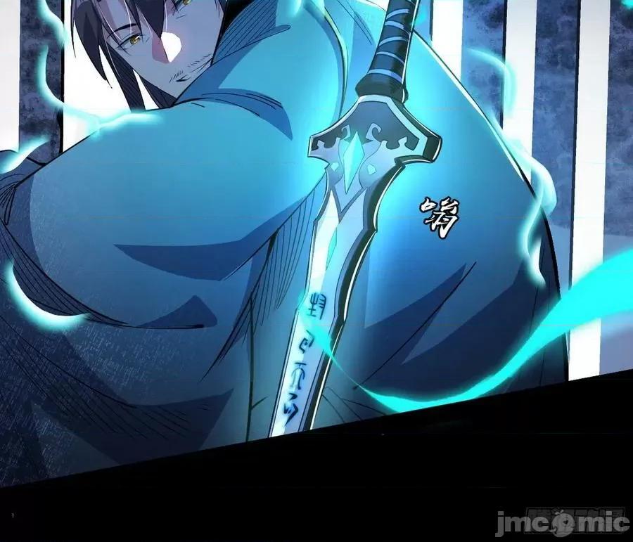 我为邪帝 我为邪帝_化神剑修与称号再现 第60页