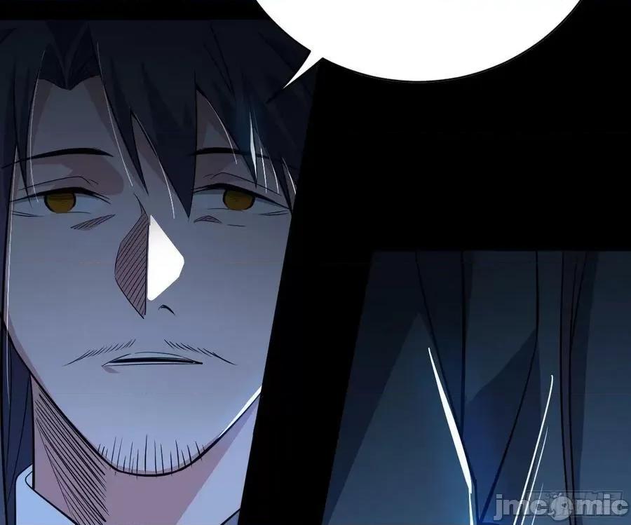 我为邪帝 我为邪帝_化神剑修与称号再现 第64页