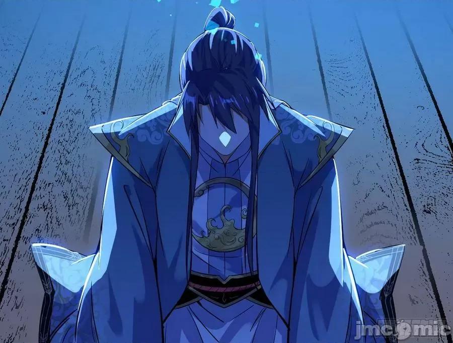 我为邪帝 我为邪帝_化神剑修与称号再现 第83页
