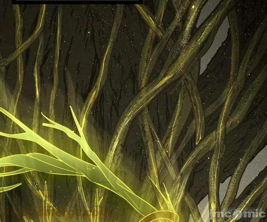 我为邪帝 我为邪帝_化神剑修与称号再现 第97页