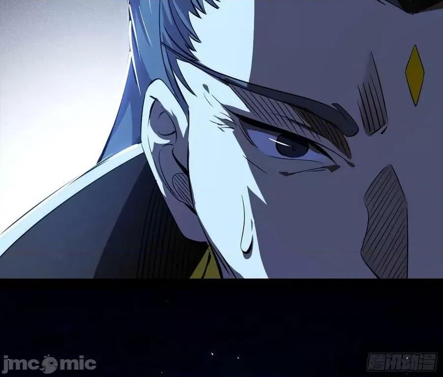 我为邪帝 我为邪帝_化神剑修与称号再现 第106页