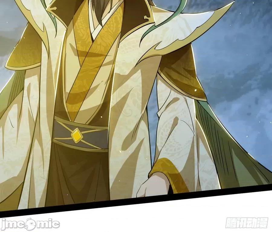 我为邪帝 我为邪帝_化神剑修与称号再现 第112页