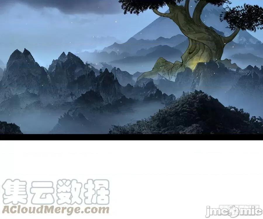 我为邪帝 我为邪帝_化神剑修与称号再现 第117页