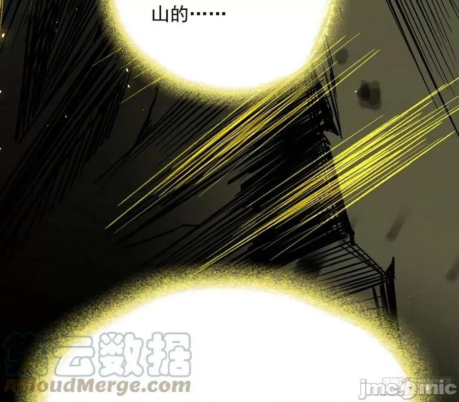我为邪帝 我为邪帝_化神剑修与称号再现 第129页