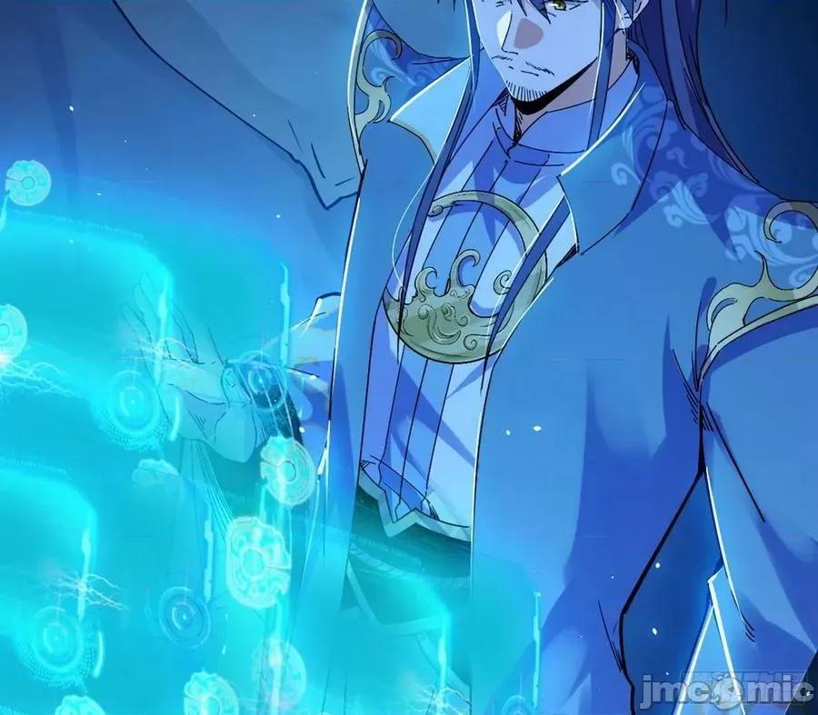 我为邪帝 我为邪帝_化神剑修与称号再现 第132页